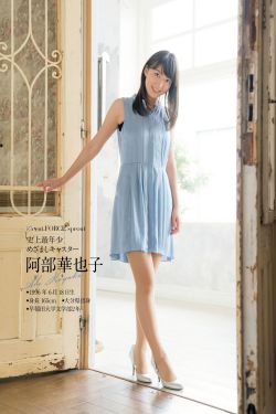 莲花楼超前点播